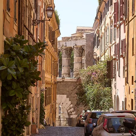 Imperial Forum House * روما